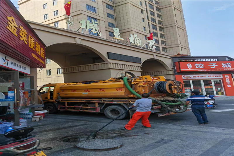 昌东管道清淤的危害性？炜誉市政工程有限公司